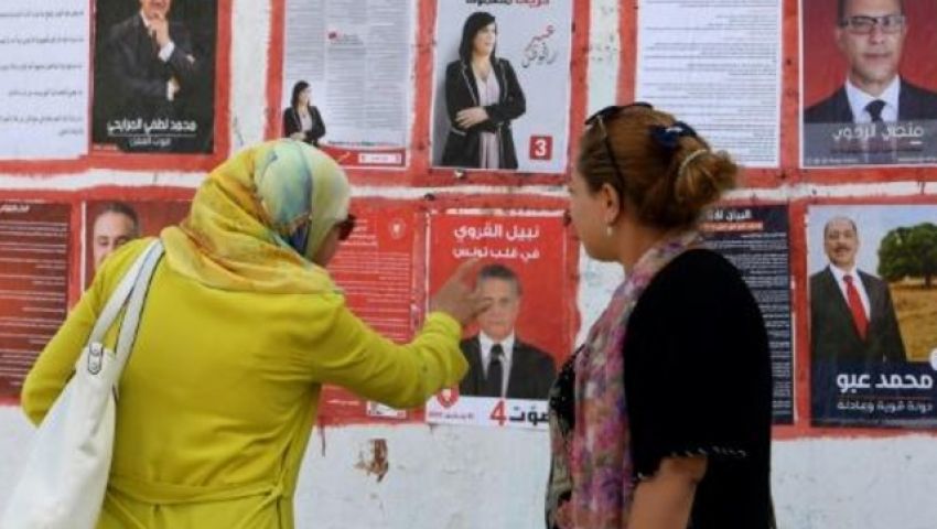 في تونس.. انتخابات رئاسية الأحد يصعب التكهن بنتيجتها