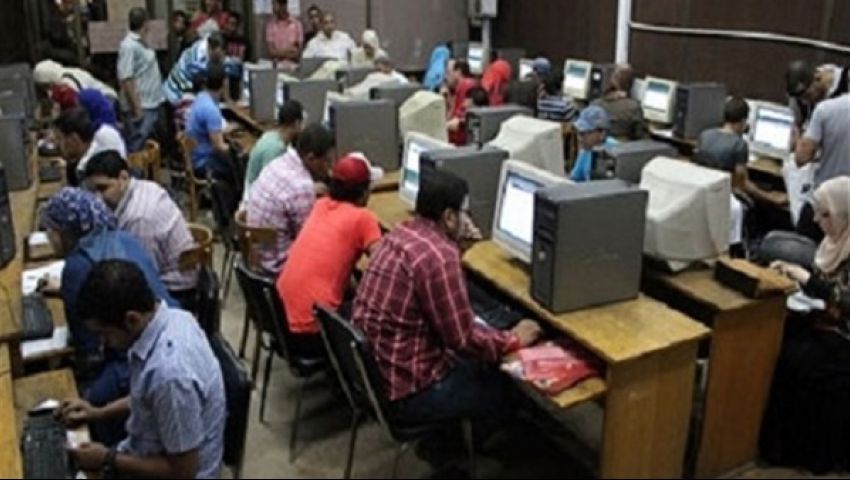 تنسيق الجامعات 2019| الكليات والمعاهد المتاحة لطلاب علمي