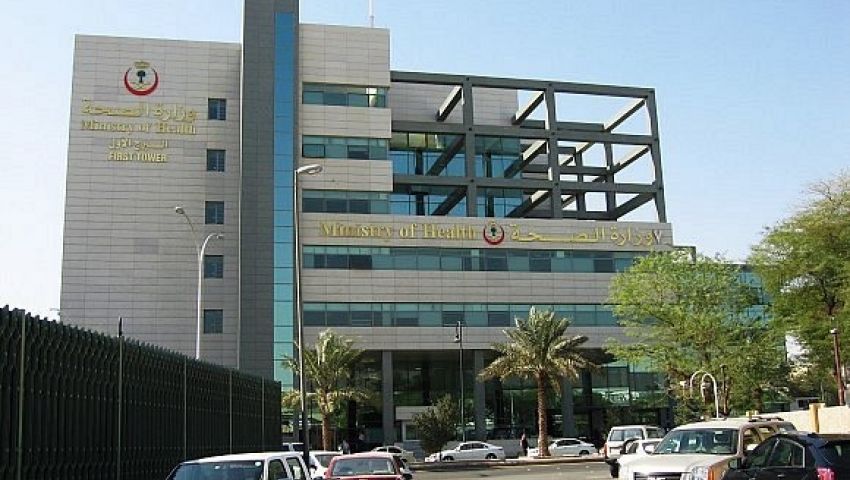 بعد زيادة المرضى النفسيين.. 14 مشروعا للصحة النفسية بالسعودية