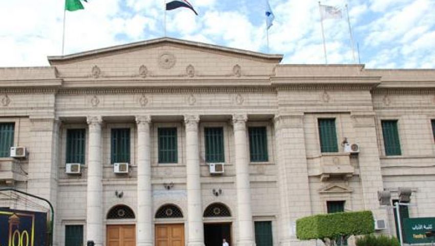 انطلاق مؤتمر شباب الباحثين بجامعة القاهرة