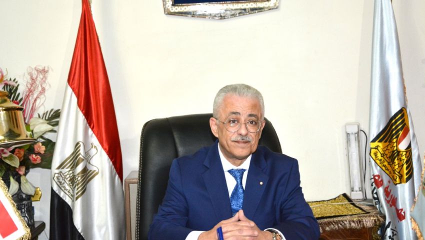 تعرف على الزيادة الجديدة في مصروفات  المدارس الخاصة