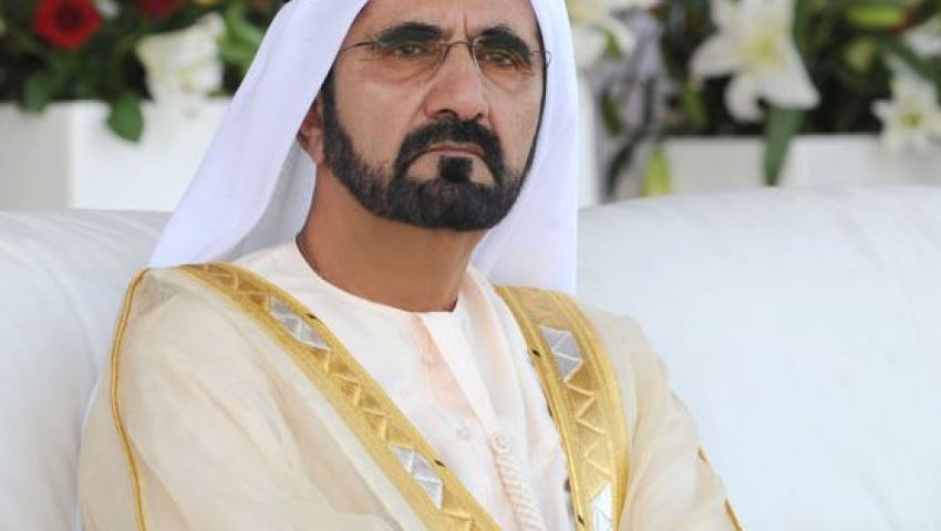 صورة| هكذا احتفلت زوجة محمد بن راشد باليوم العالمي للأسرة