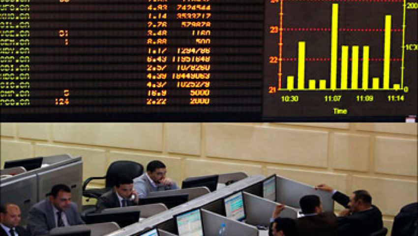 البورصة المصرية تغلق تعاملاتها بربح 3 مليار جنيه