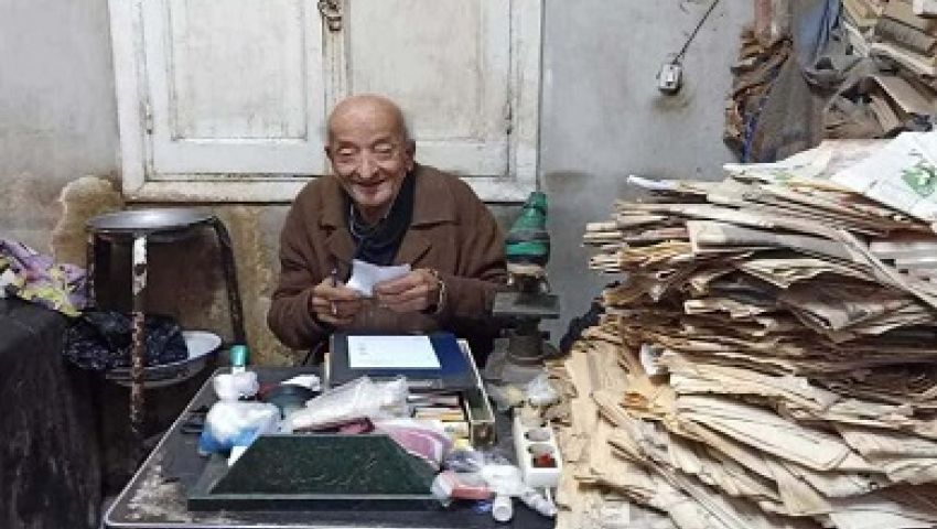 فيديو.. بريطانيا تنعى طبيب الغلابة: العالم فقد إنسانًا عظيمًا
