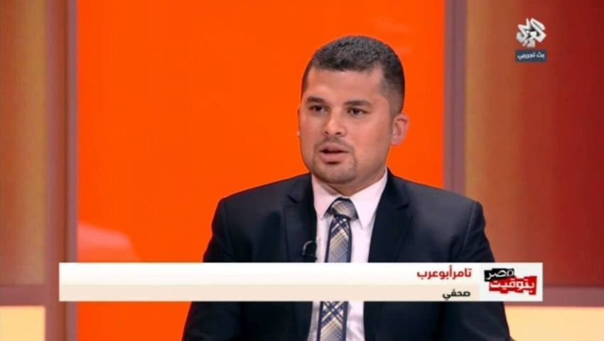 تامر أبو عرب: أبو تريكة لم يدفن أبيه عشان خايف يتحبس