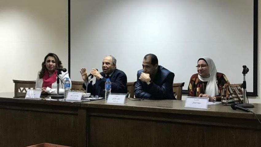 مترجمون: الصينيون ورثوا أسرار علم الطاقة