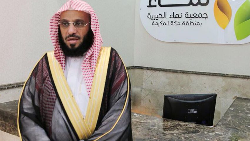 عائض القرني عن مقتل جندي في القطيف: «اللهم انصر جيشنا على أعداء الوطن»