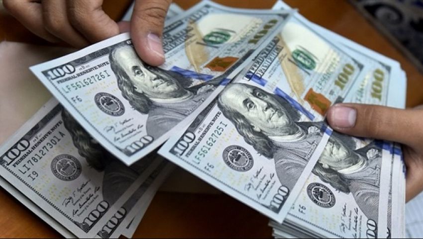 سعر الدولار اليوم الجمعة 29 - 3 - 2019