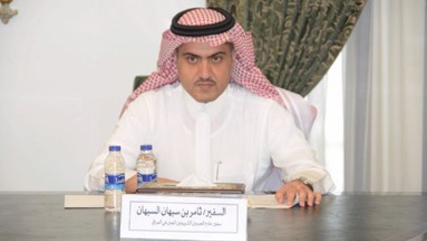 بعد شغور المنصب لـ5 أشهر.. السعودية تعيّن سفيرا جديدا في لبنان
