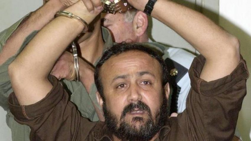 فريدة الشوباشي عن تدهور الحالة الصحية لـ مروان البرغوثي: أين منظمات حقوق الإنسان؟