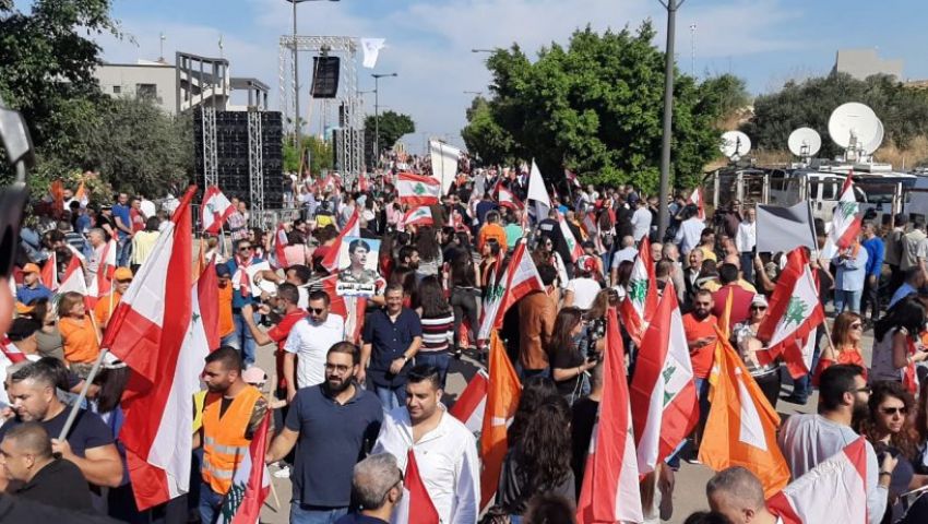 صور| مهرجان الوفاء بلبنان.. مسيرات حاشدة لدعم  ميشال عون تتجه نحو قصر بعبدا