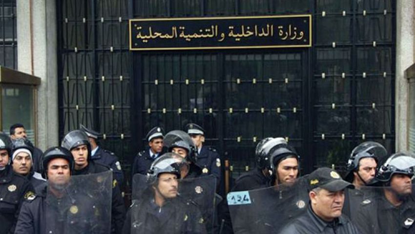 الداخلية التونسية تنفي القبض على اماراتيين