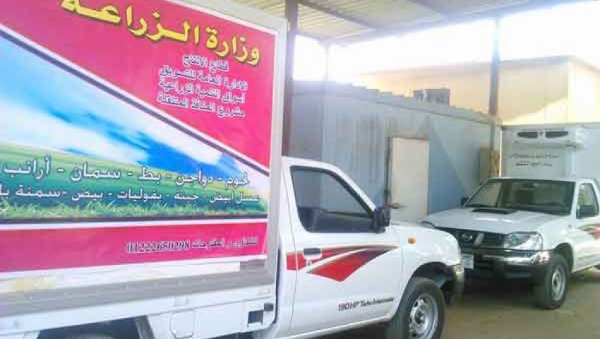 بالمستندات| الزراعة تخدع المواطنين وتطرح لحومًا مستوردة بدلاً من البلدية