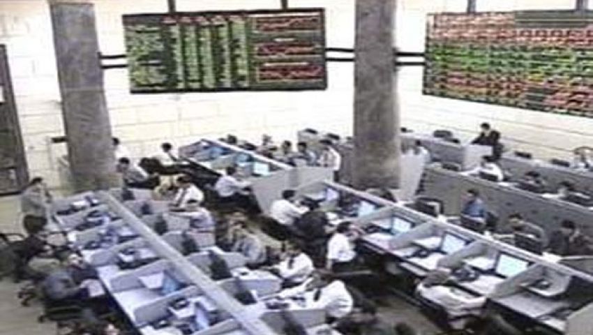 البورصة تخسر 7.4 مليار جنيه بسبب الاضطرابات 