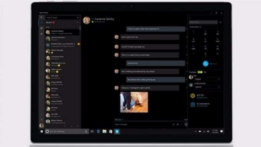 Skype يتيح الترجمة الفورية لجميع أنواع المكالمات