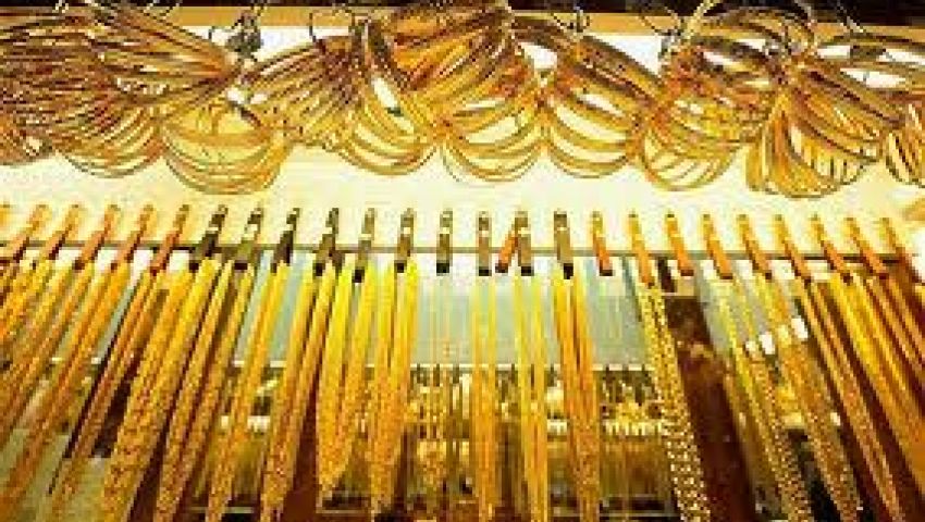 استقرار أسعار الذهب.. والجرام 21 يسجل 265.5 جنيه