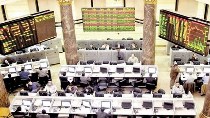 البورصة تتراجع متجاهلة مؤشرات الموافقة على الدستور
