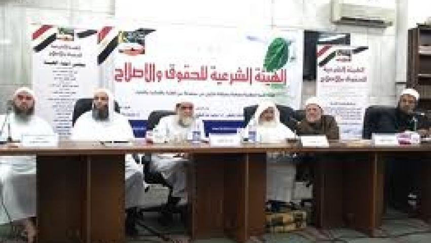 الحقوق والإصلاح: خطاب السيسى بوادر حرب أهلية