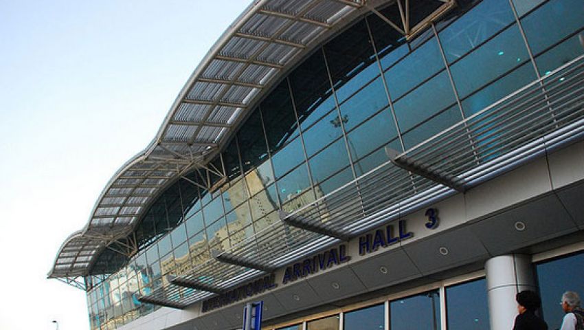 إعلان حالة الطوارئ القصوى بمطار القاهرة