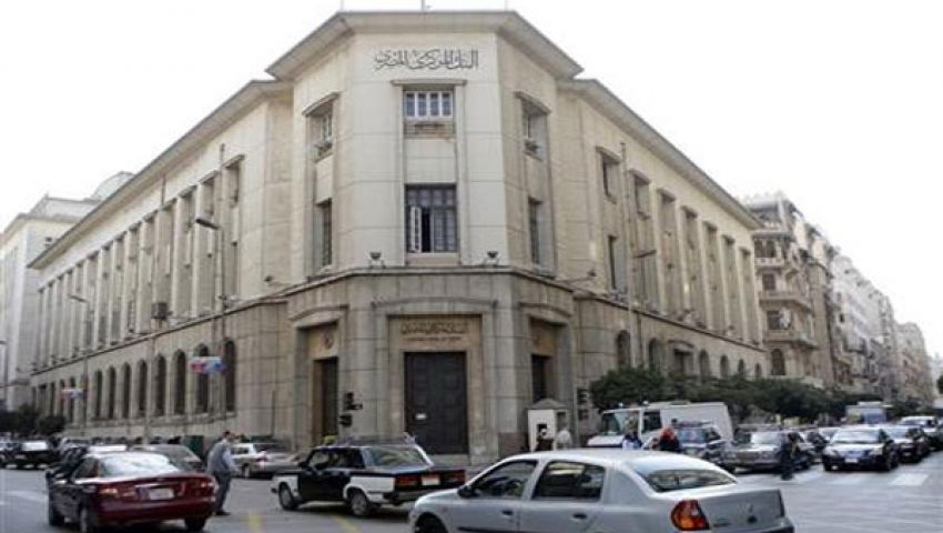 35.8 مليار جنيه قروض الهيئات العامة من البنوك