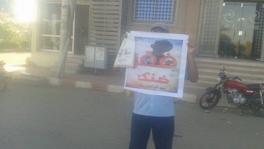 فيديو..وائل الابراشي ضنك حالتها ضنك 