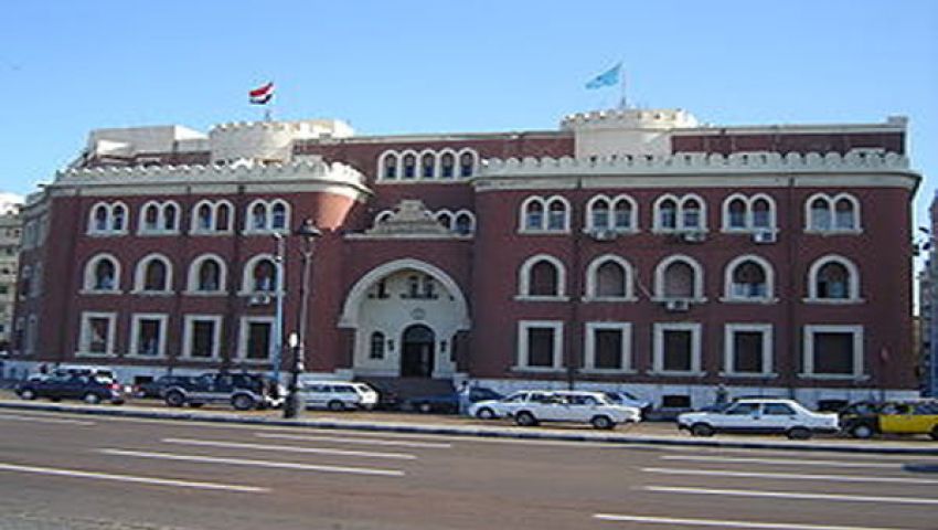 مركز لتأهيل الطلاب لسوق العمل بجامعة الإسكندرية