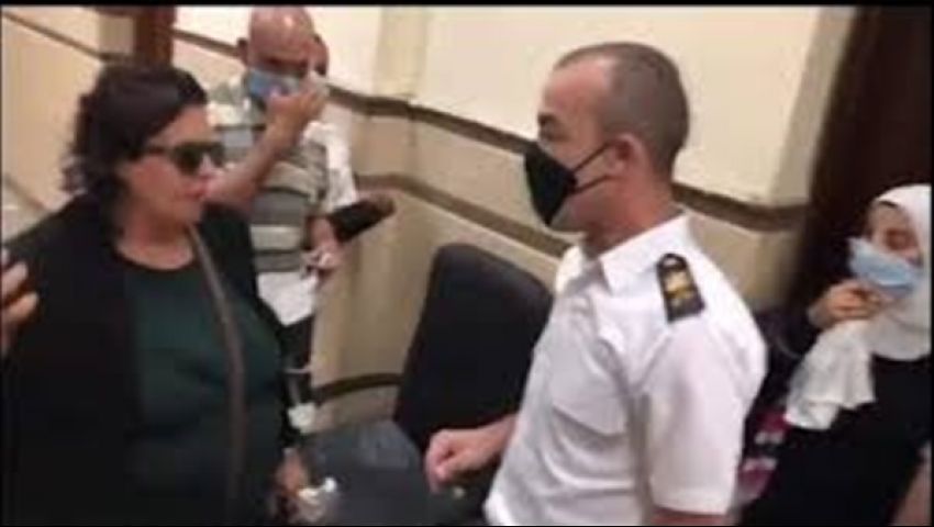 بعد إحالتها للمحاكمة الجنائية.. القصة الكاملة لـ«سيدة المحكمة»