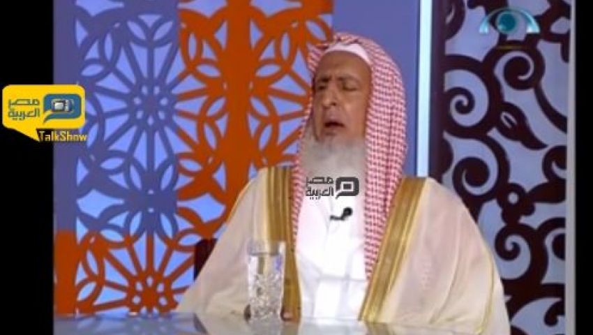 فيديو.. مفتي السعودية: قيادة المرأة للسيارة أمر خطير يفتح أبواب الشر