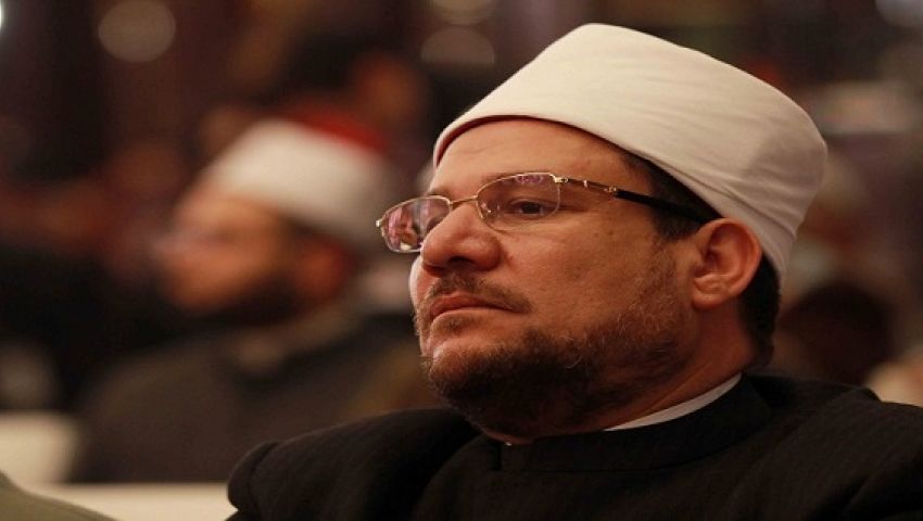 وزير الأوقاف: نساند المحرصاوي في القيام بأعباء رئاسة جامعة الأزهر