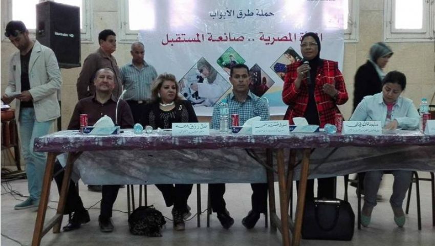 القومي للمرأة بالإسماعيلية يطلق حملة طرق الأبواب لحصر مشكلات القرى