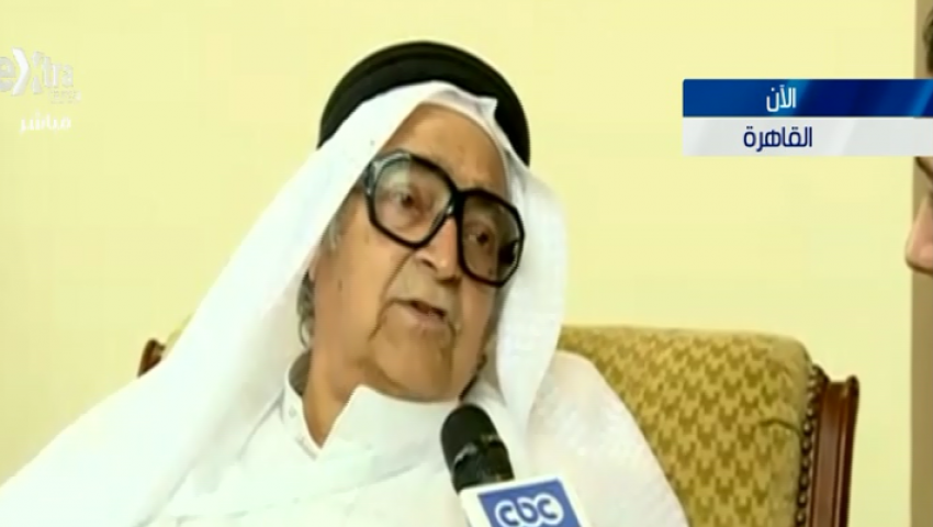  صالح كامل: الملك سلمان أعطى الضوء الأخضر للاستثمار السعودي بمصر