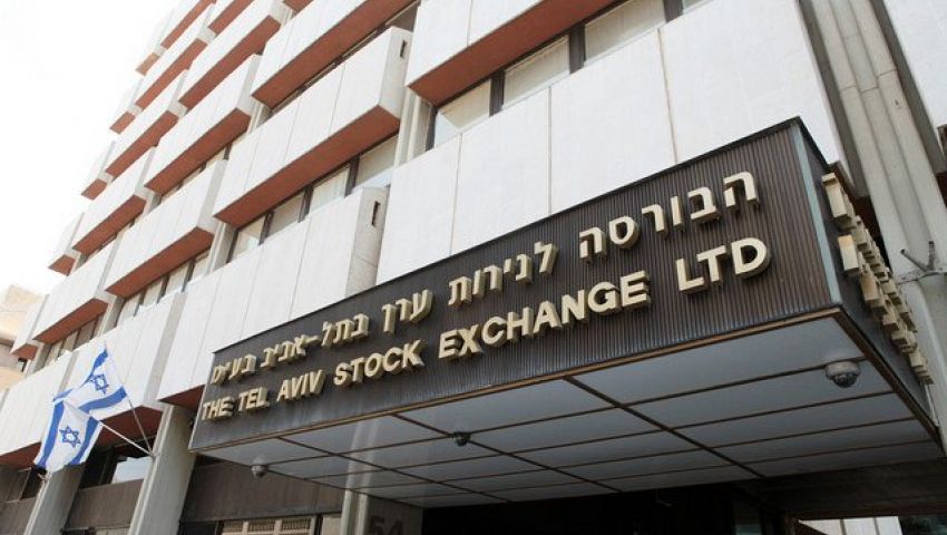 صناديق استثمار إسرائيل تستفيد من اضطرابات مصر 