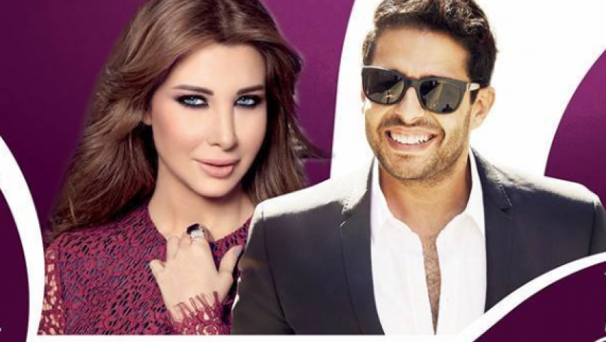 حماقي ونانسي في أستاد القاهرة17 أبريل