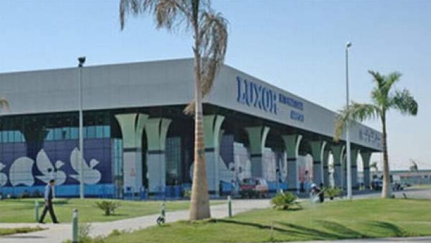 الأمن يفرض كردونًا أمنياً حول مطار الأقصر