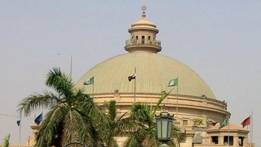 القاهرة تنتهي من الترجمة الكاملة لـالتلمود