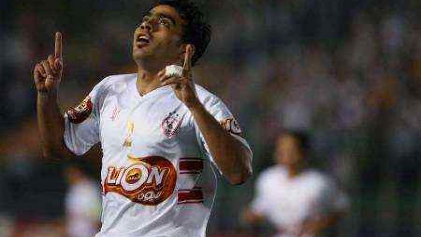 الزمالك ينهي صيامه عن الانتصارات بعد 5 أعوام