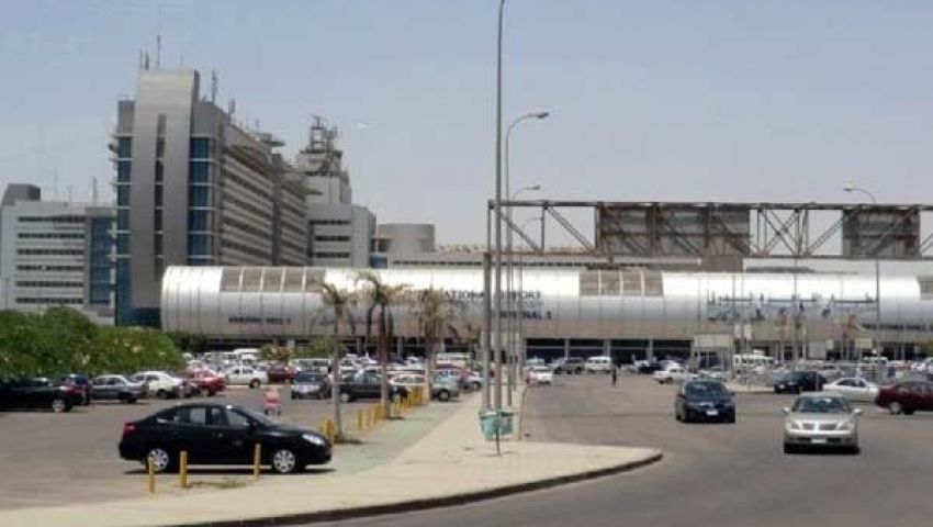 منع ليبي من السفر بناءً على قرار من الأمن العام