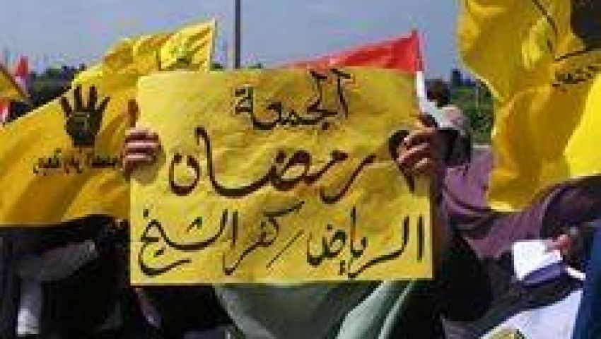 مسيرة وسلسلة بشرية يكفرالشيخ لرفض حكم إعدام مرسي