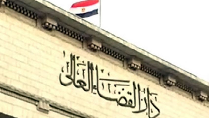 متظاهرو دار القضاء ينددون بالإفراج عن مبارك