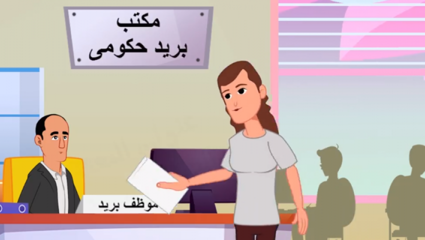 فيديو| بسبب جائحة كورونا.. تصويت مجلس الشيوخ بالبريد في الخارج