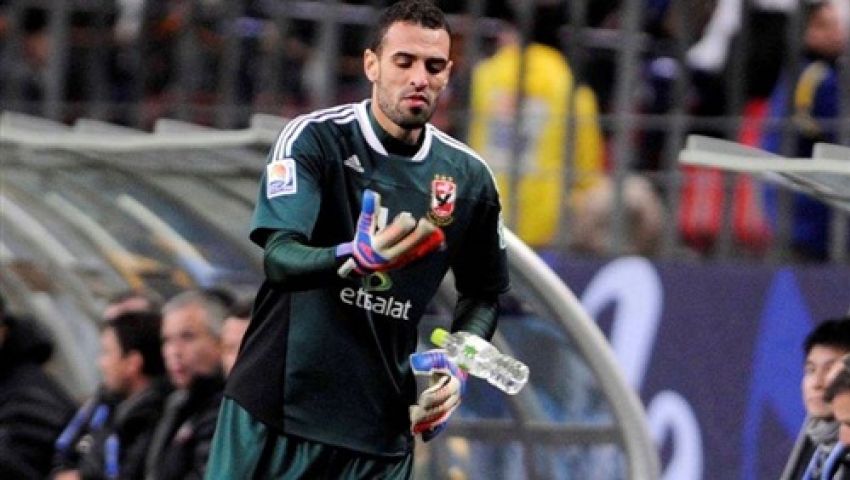 مفاجأة .. الزمالك فاوض حارس الأهلي