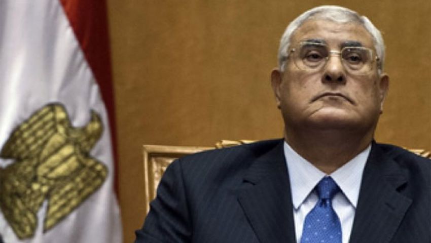 حقوقيون: إعلان منصور المؤقت يشبه دساتير انقلابات تركيا