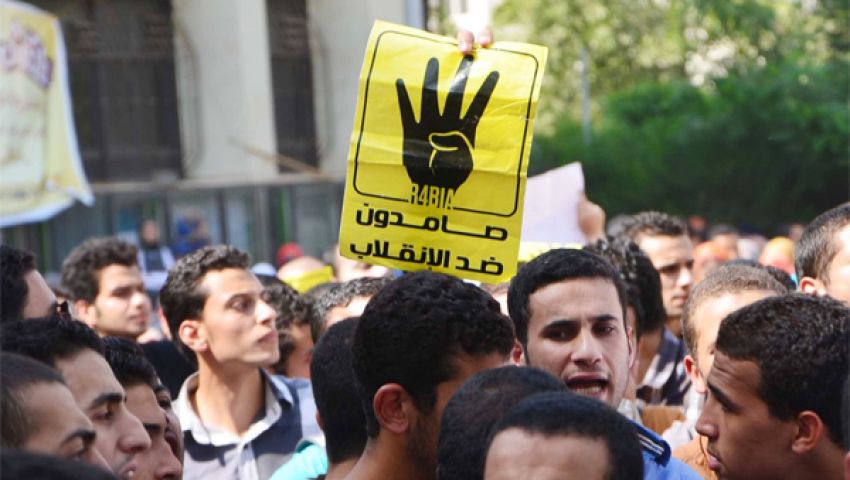 بث مباشر.. فعاليات جمعة الصمود