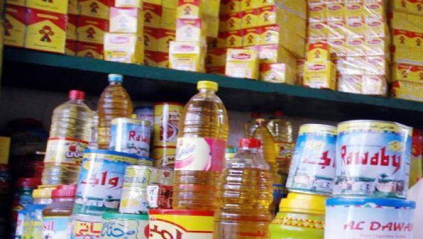 أزمة تموينية طاحنة بأسيوط