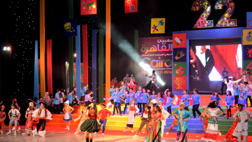بالصور.. مهرجان فنون الطفل: ليس بالخبز تحيا الشعوب