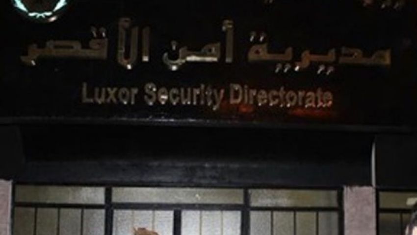 تعرض طالبة للاختطاف للمرة الثانية بالأقصر