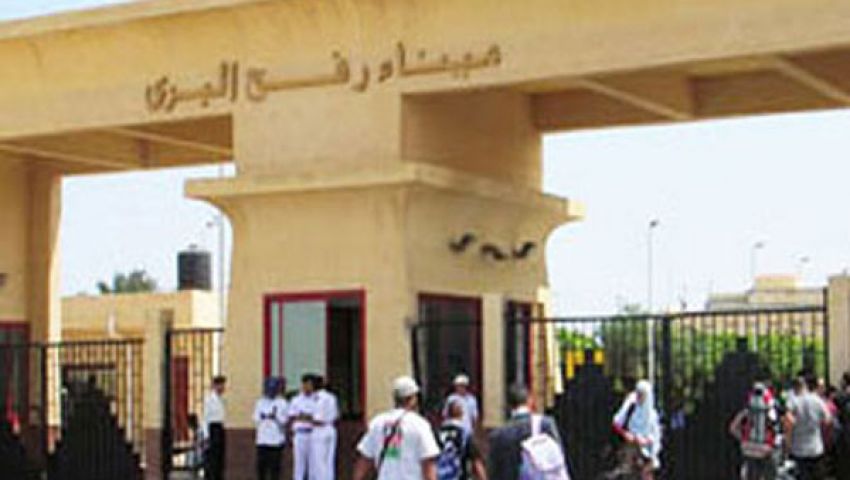 أوقاف غزة: وقف تأشيرات المعتمرين لإغلاق معبر رفح