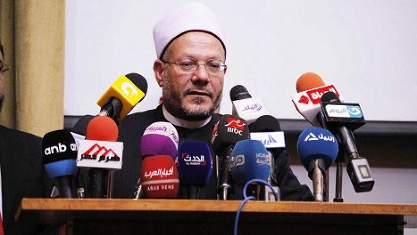 إطلاق الأمانة العامة لدور وهيئات الإفتاء في العالم 