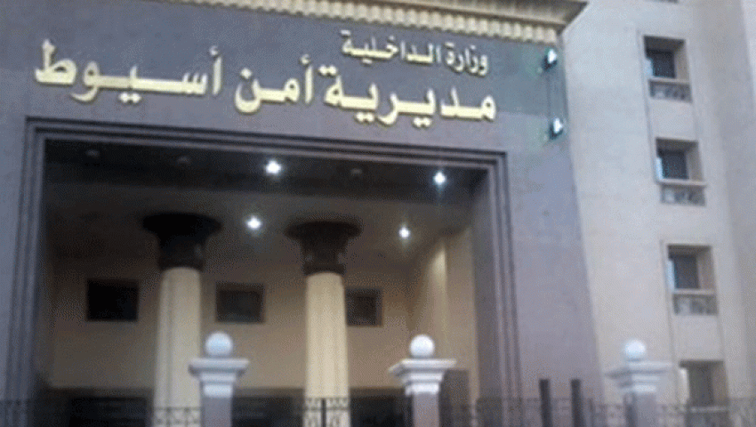 القبض على قتلة شماس القوصية بأسيوط
