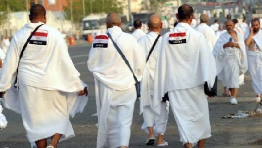 وصول 16 ألف حاج مصري للأراضي المقدسة 